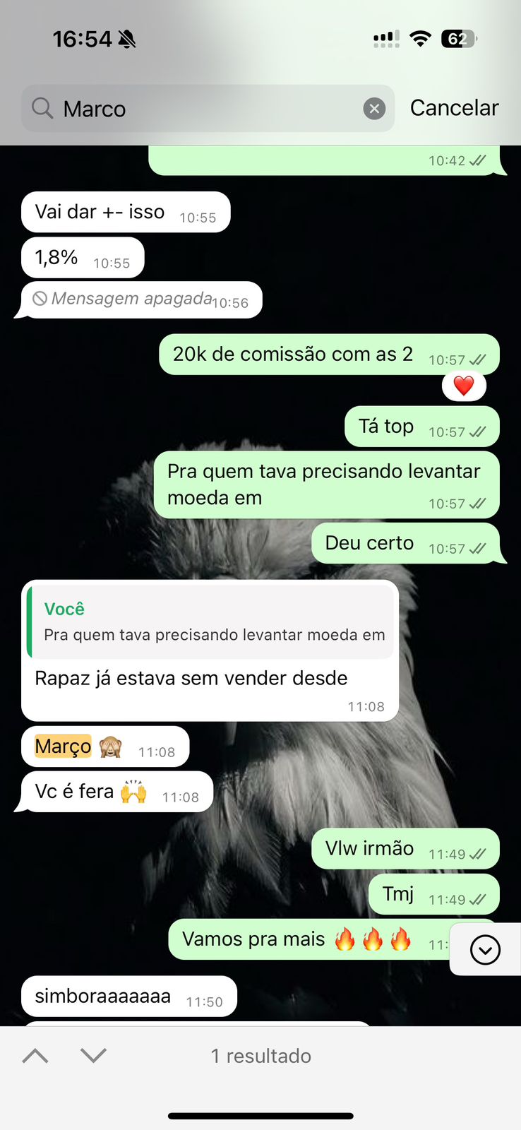 WhatsApp Image 2025-08-29 at 11.50.20 (1)